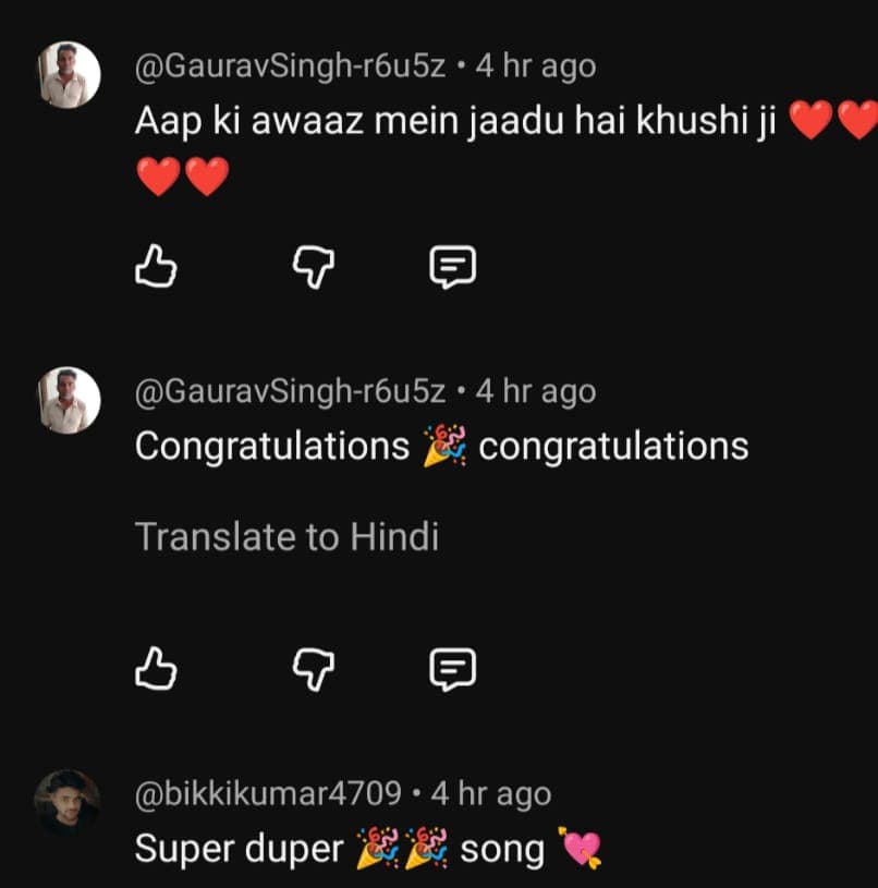 फैंस के रिएक्शन