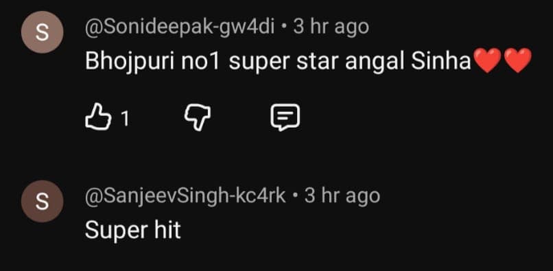  फैंस के रिएक्शन