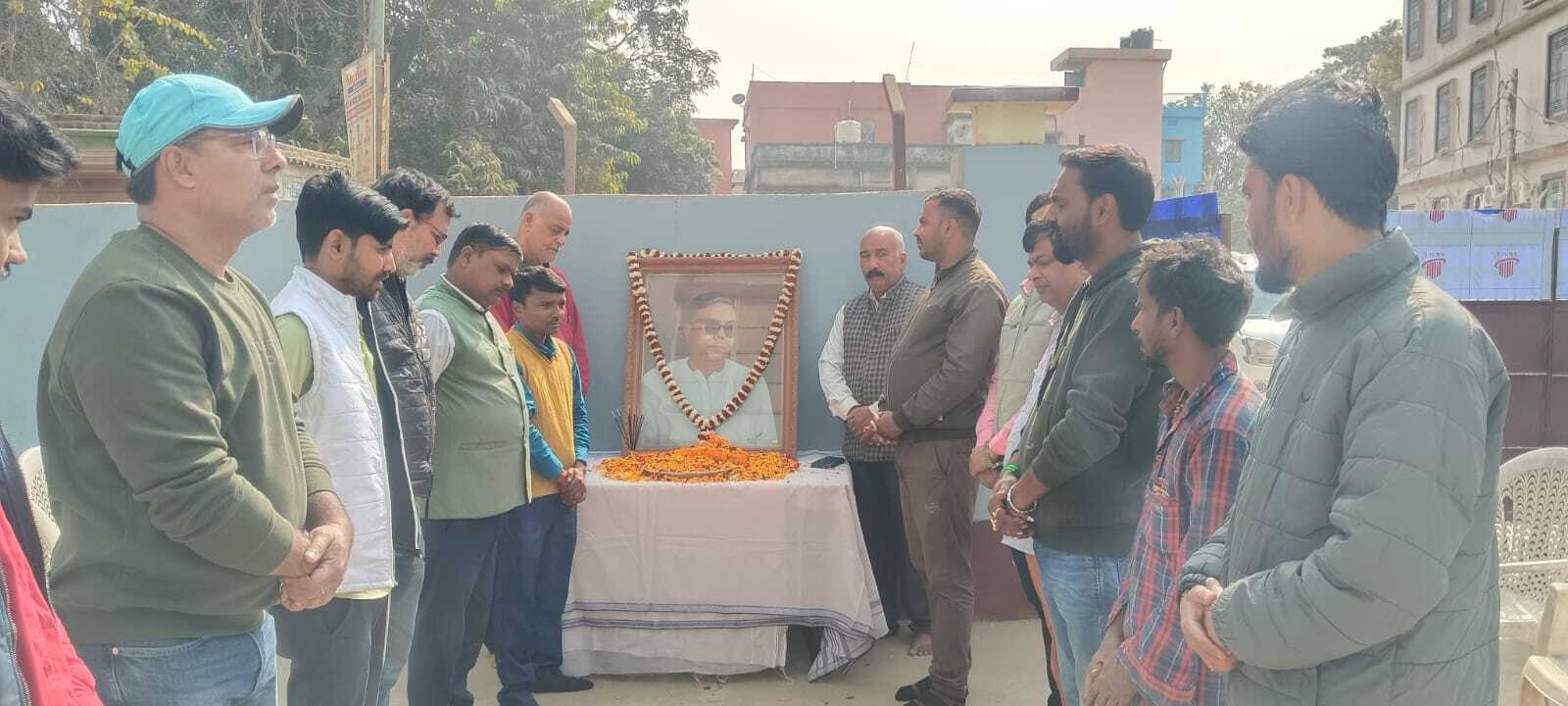 जिले के शिल्पकार थे पंडित रमेश बाबूः पंकज कुमार सिंह