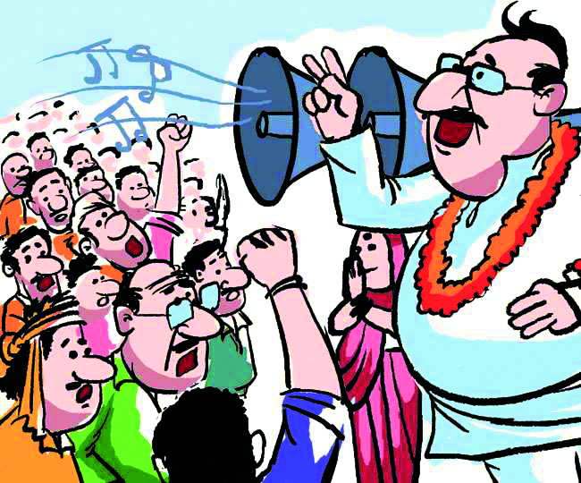 मधुपुर नप चुनाव के लिए स्क्रूटनी आज