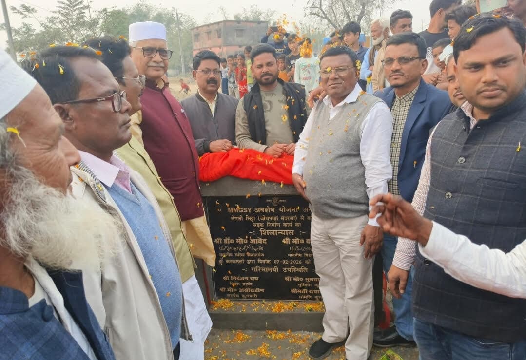 विधायक कमरुल होदा ने तीन सड़कों का किया शिलान्यास, 50 हजार की आबादी को मिलेगा लाभ