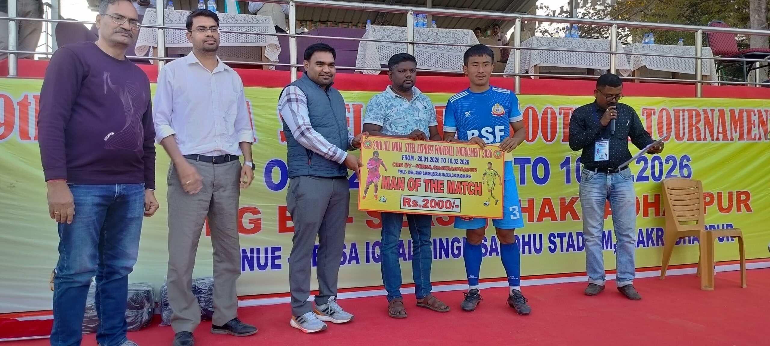 Chaibasa News : क्वार्टर फाइनल में बीएसएफ जालंधर ने आरटीएफसी हैदराबाद को 4-0 से रौंदा