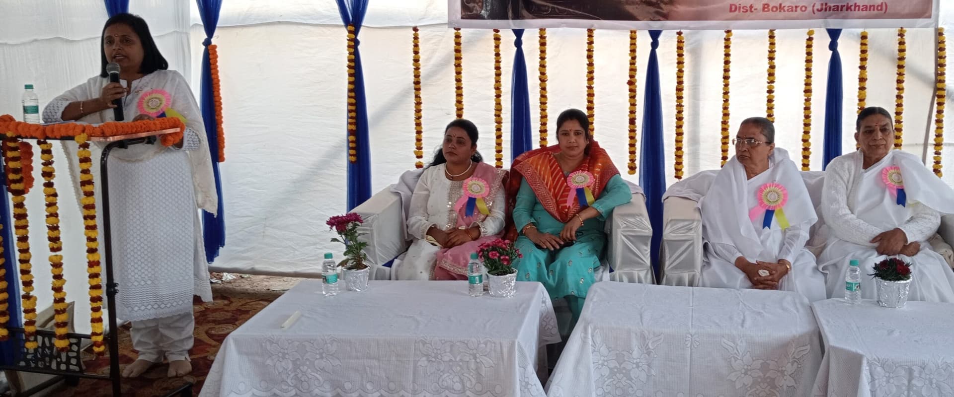 Bokaro News : बह्मकुमारी संस्थान में महाशिवरात्रि महोत्सव का आयोजन