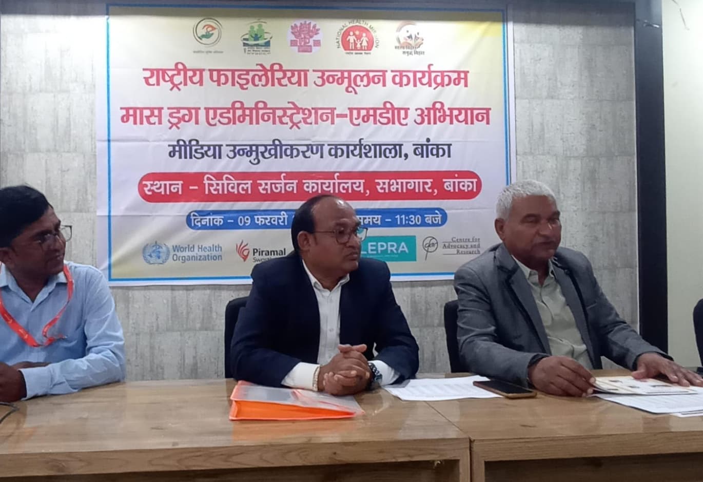 बांका जिला को बनाना है फाइलेरिया मुक्त : सीएस