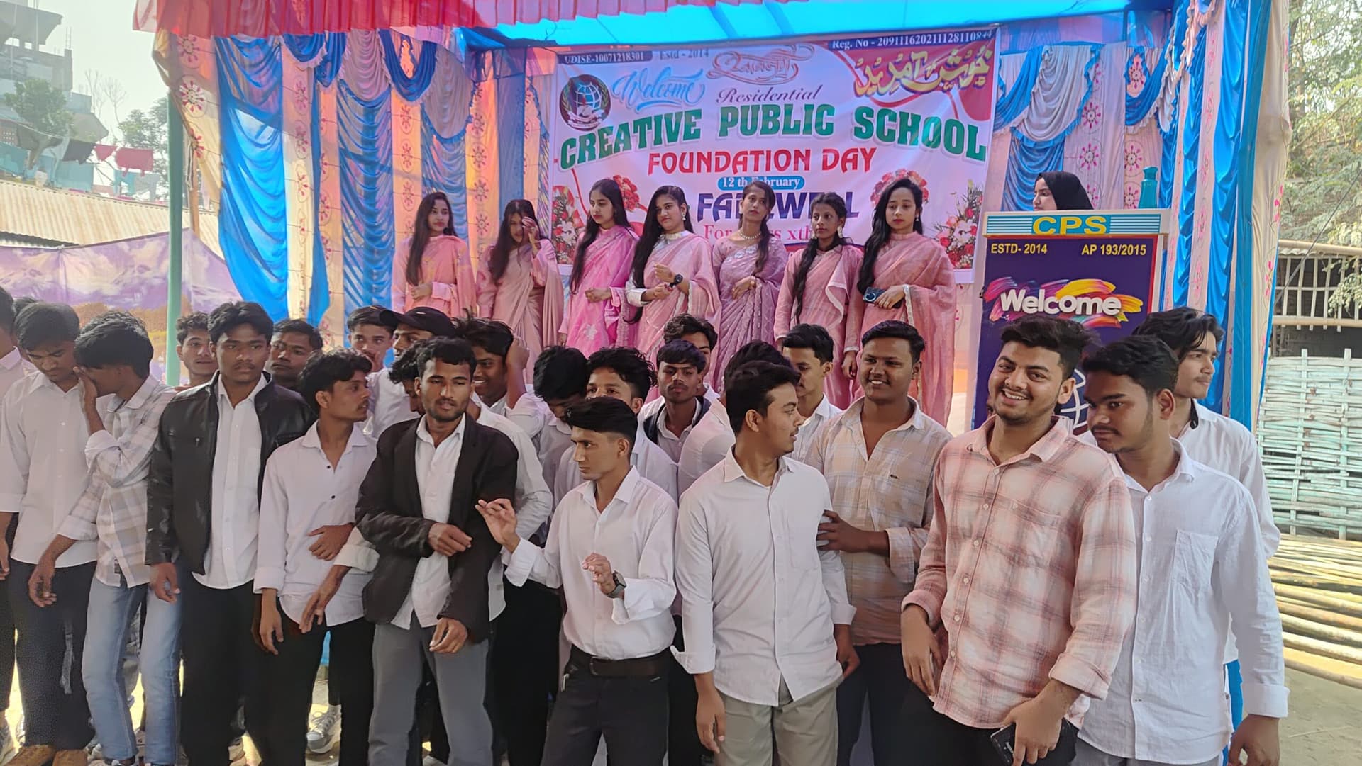 10वीं के छात्रों का बढ़ाया हौंसला