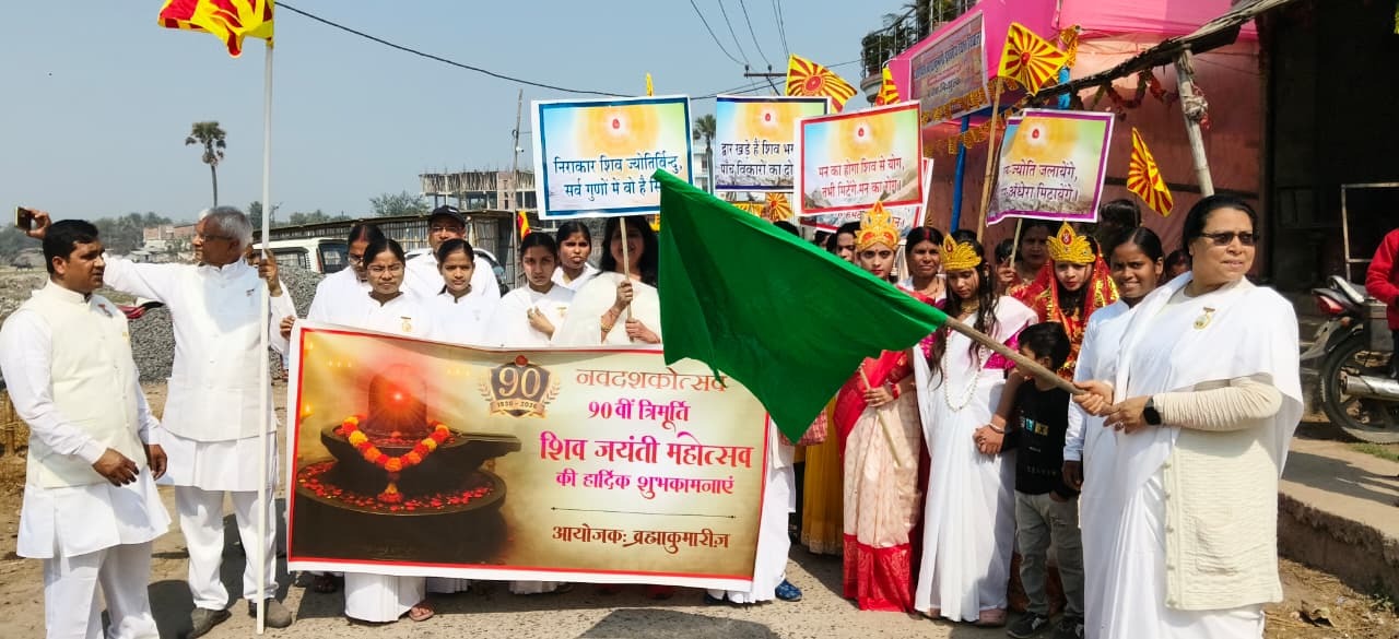 महाशिवरात्रि महापर्व के हैं कई आध्यात्मिक रहस्य: रंजू