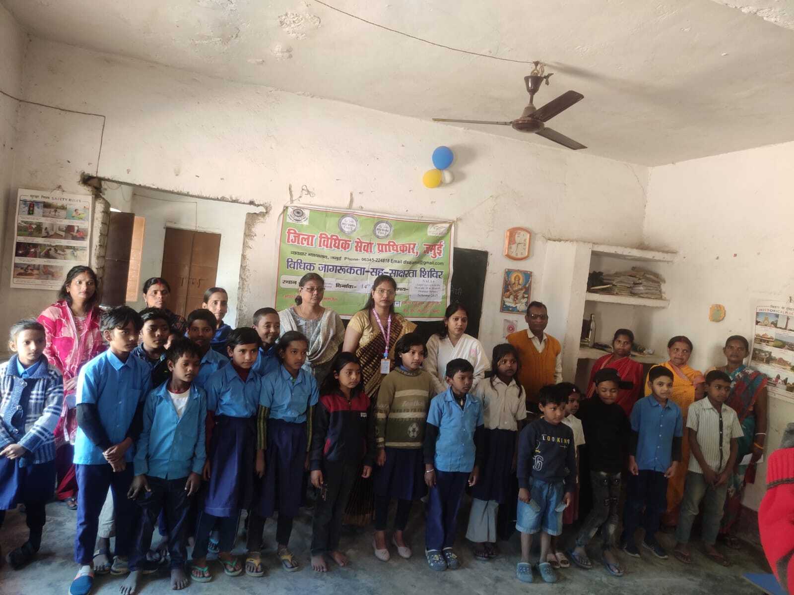 मुख्यालय स्थित शास्त्री कॉलोनी में विधिक जागरूकता शिविर आयोजित
