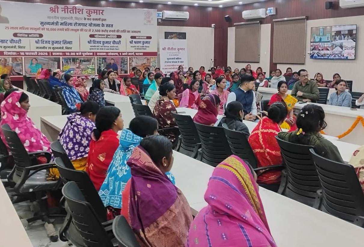 पूर्णिया की 1.32 लाख से अधिक महिलाओं के खाते में भेजी गयी राशि