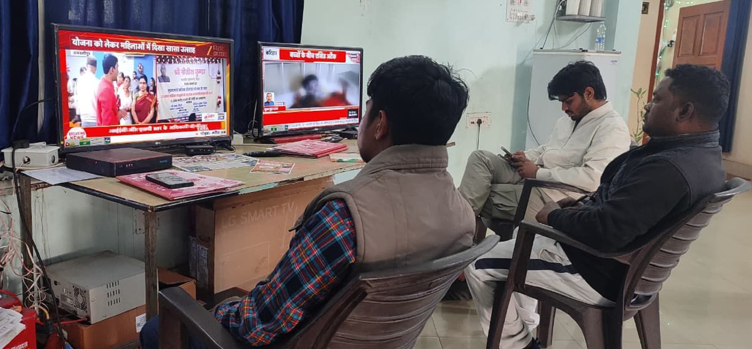 Bokaro News: समाचार पत्रों, टीवी चैनलों व सोशल मीडिया की हो रही सतत मॉनिटरिंग