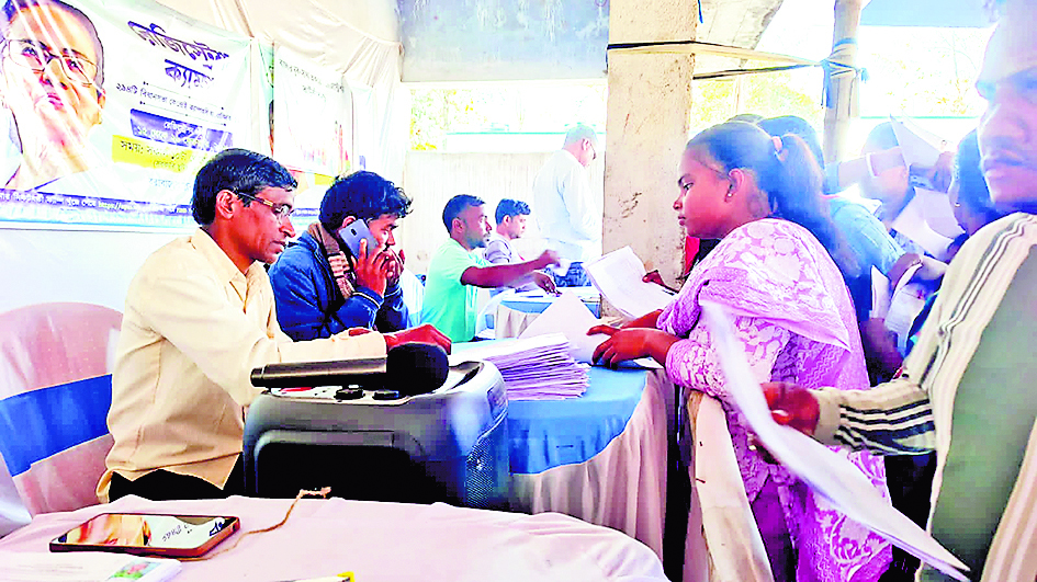 युवा साथी योजना को लेकर सियासत महिला भाजपा नेता ने भरा आवेदन