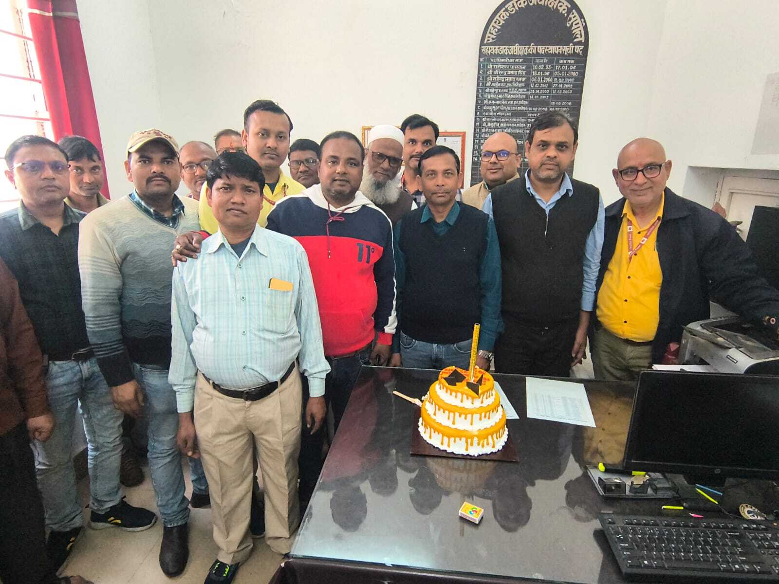 आरपीएलआई प्रीमियम संग्रह में देशभर में चमका जिला, डाक कर्मियों का हुआ सम्मान