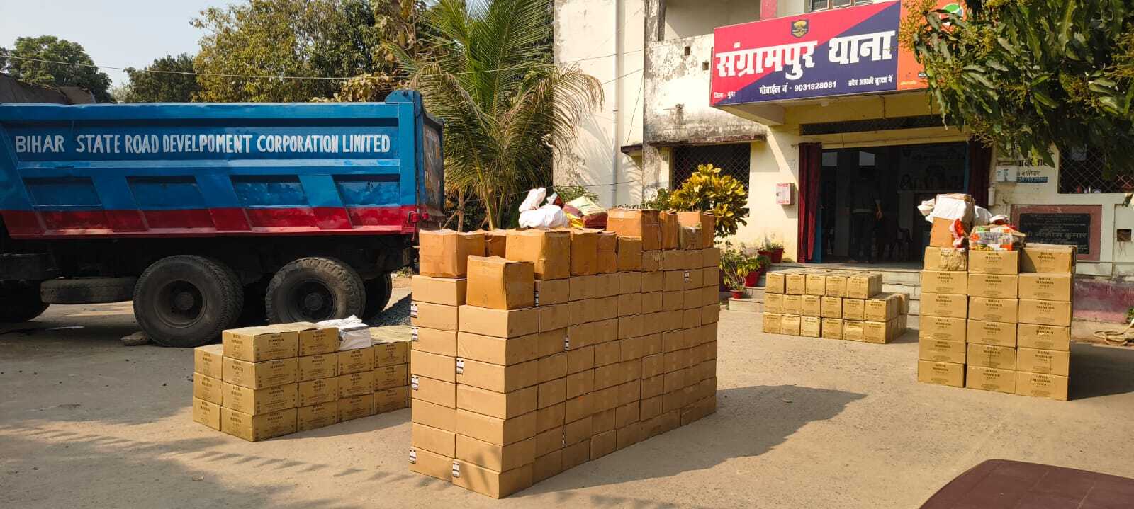 होली के पूर्व मुंगेर पुलिस की बड़ी कार्रवाई, 4202.45 लीटर शराब के साथ दो गिरफ्तार