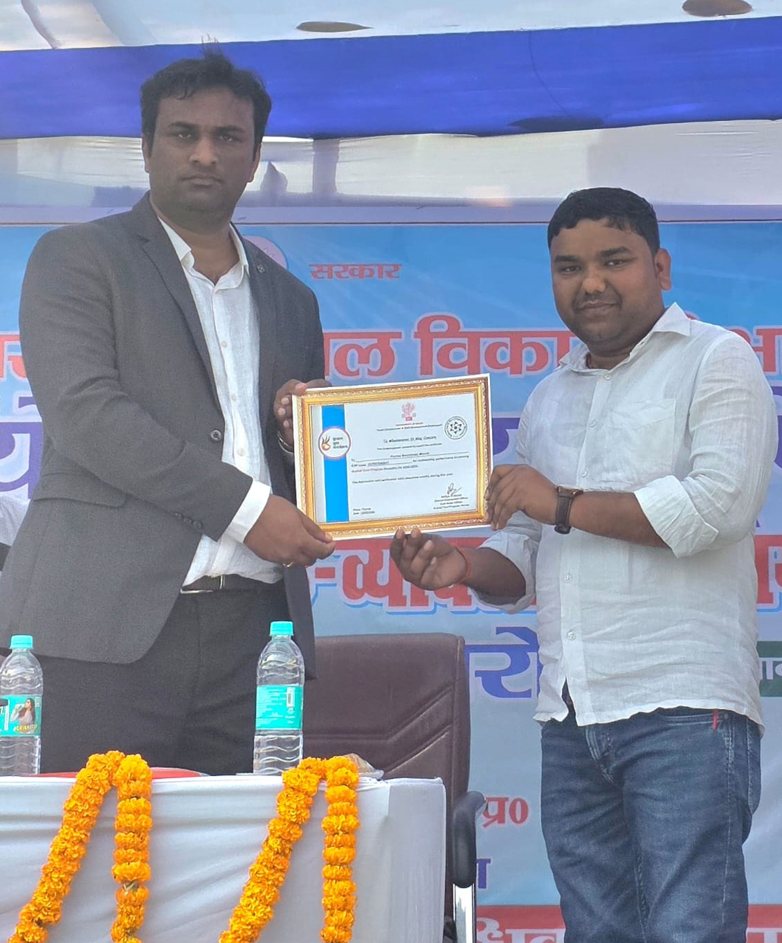 नियोजन मेले में भोला कुशवाह सम्मानित