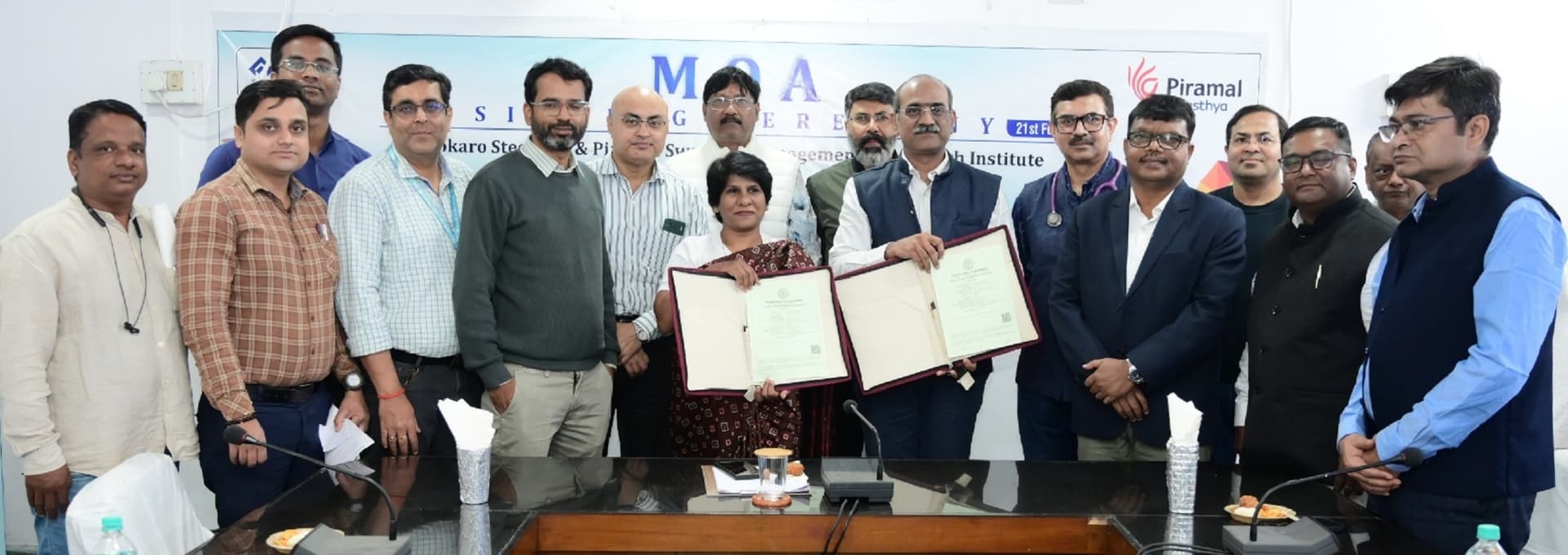 Bokaro News: बीएसएल :  परिधीय क्षेत्रों व वंचित वर्ग के लोगों को मिलेगी उच्च गुणवत्ता चिकित्सा
