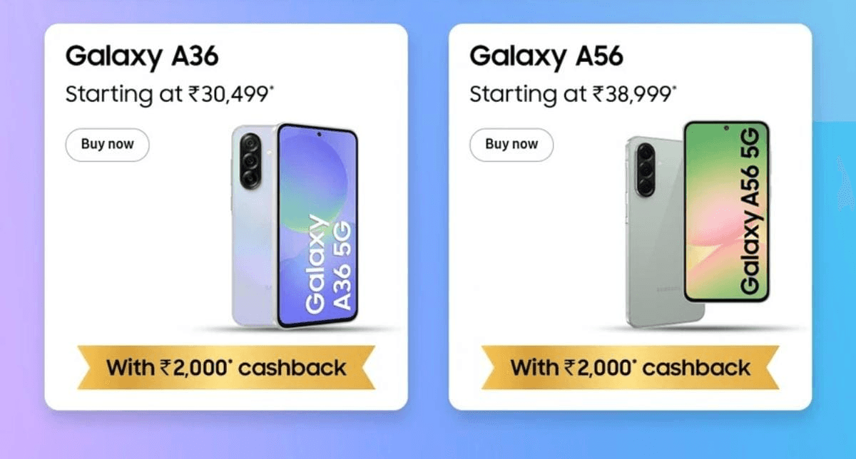 सैमसंग स्मार्टफोन्स प्राइस 