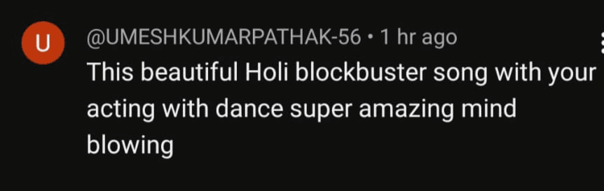 फैंस के रिएक्शन