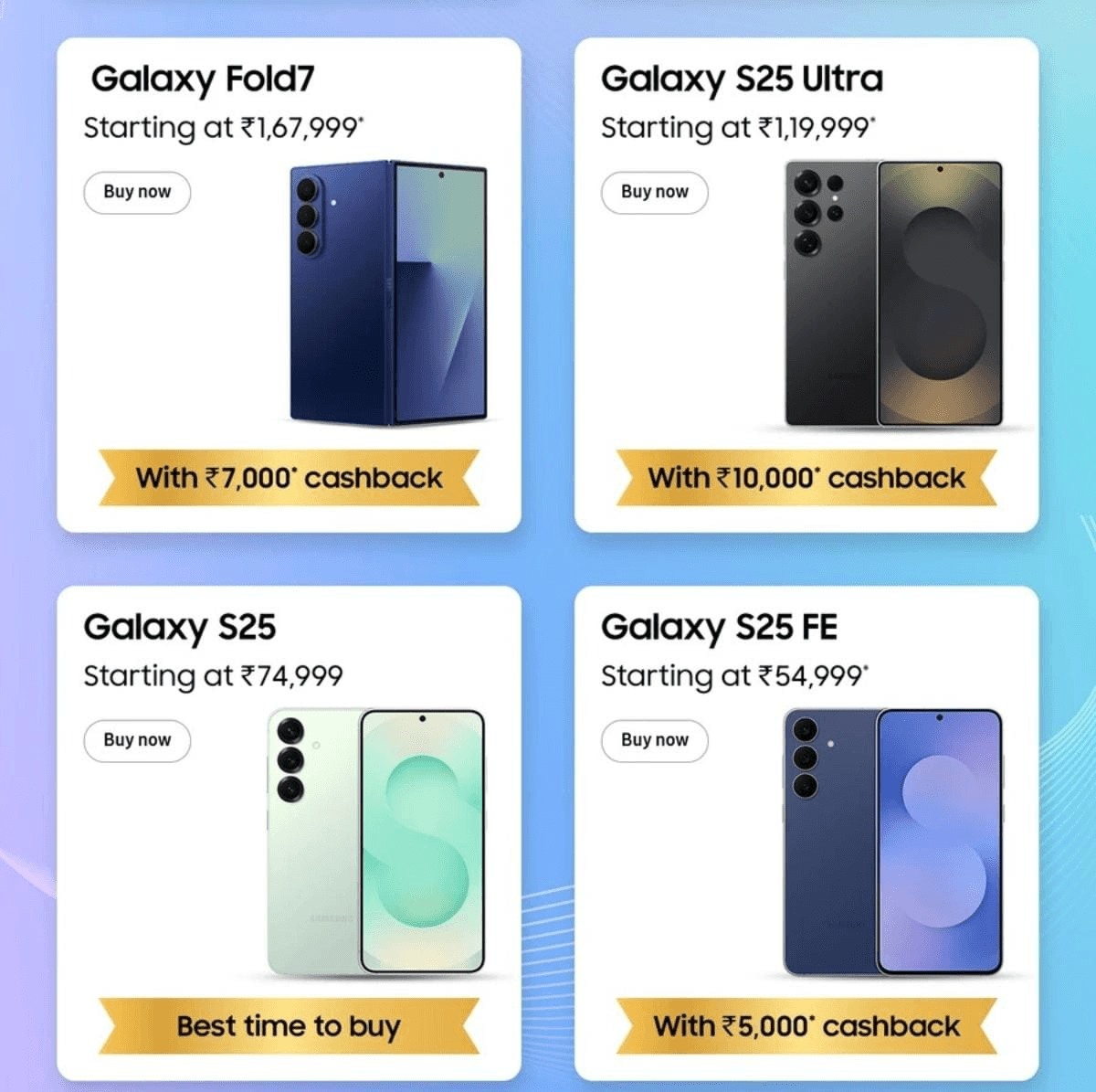 सैमसंग स्मार्टफोन्स प्राइस 