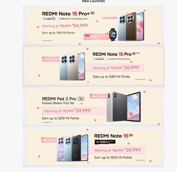 स्मार्टफोन्स पर मिल रही बंपर छूट