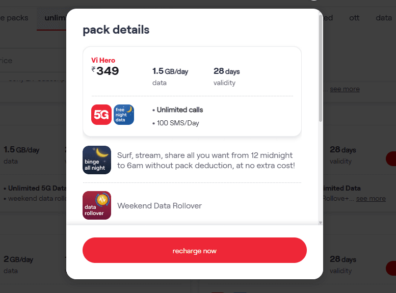 वीआई का 349 रुपये वाला प्लान