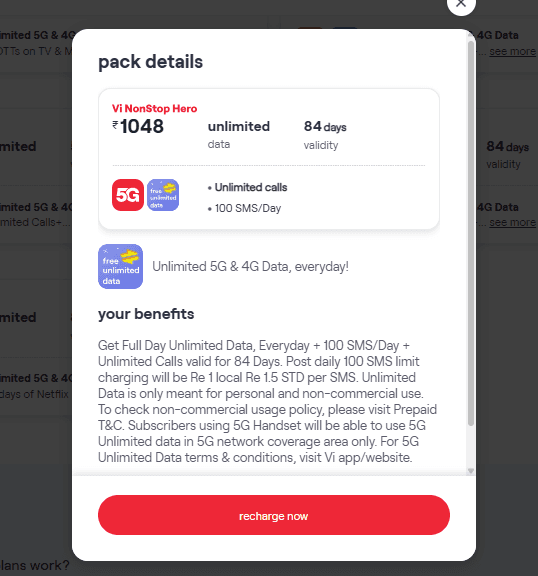 वीआई का 1048 रुपये वाला प्लान