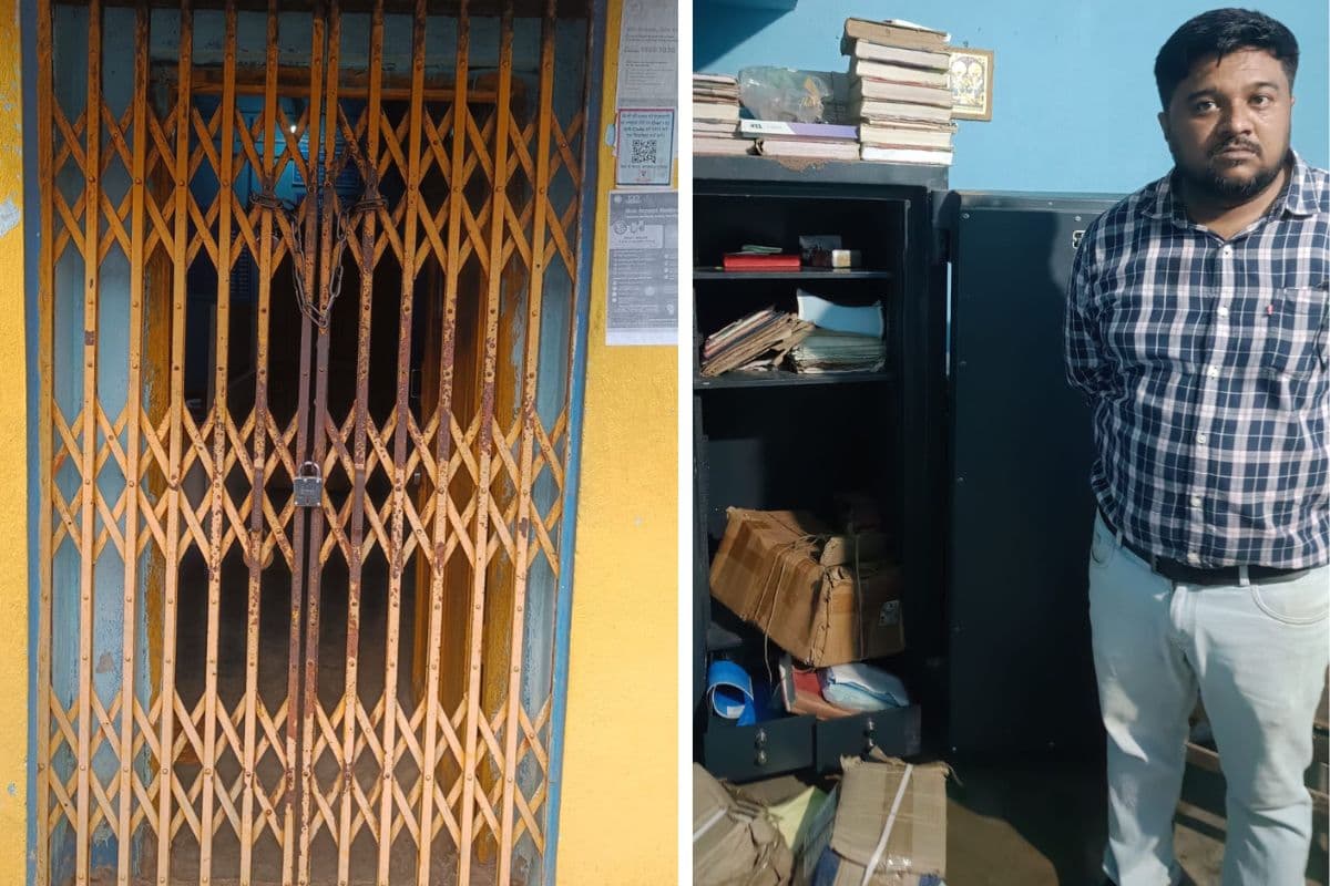 बैंक में बाहर से लगा ताला और लॉकर दिखाते सहायक शाखा प्रबंधक