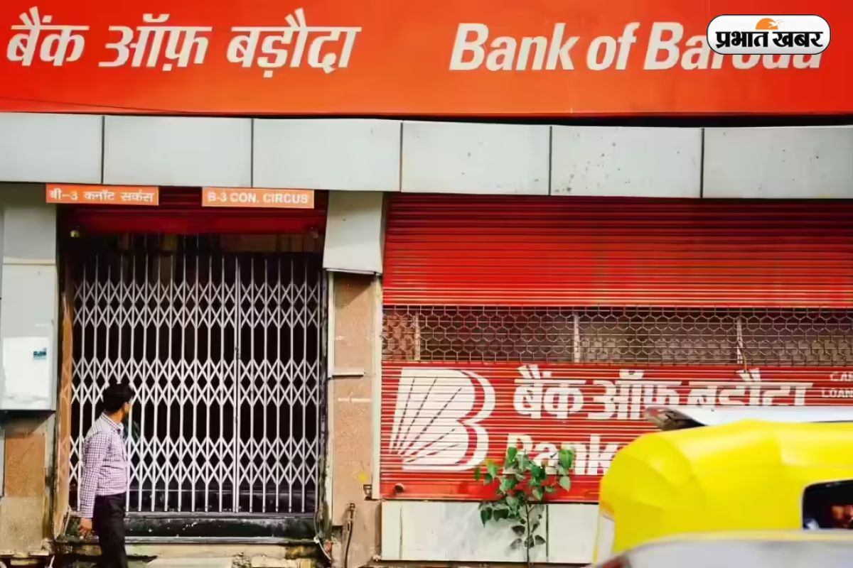 अब ग्रामीण महिलाओं को मिलेगा ₹5,000 तक का तुरंत ‘लोन’, बस एक UPI क्लिक पर