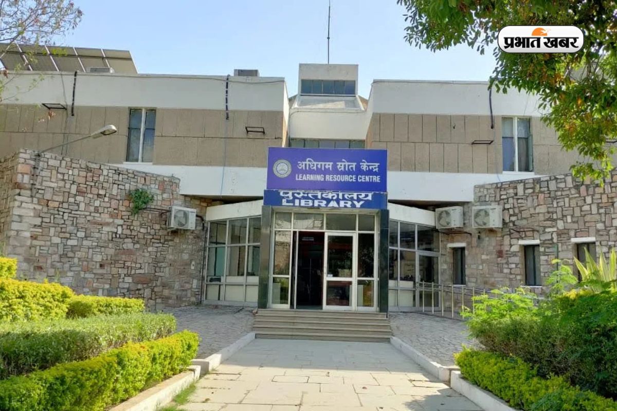 Best BTech Branch MNIT Jaipur
