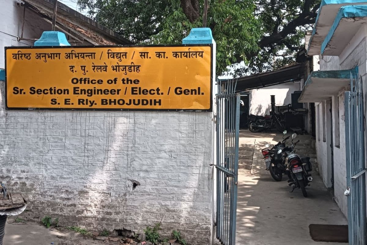 CBI के शिकंजे में रेलवे इंजीनियर! बोकारो में घूस लेते धराया, बिजली कनेक्शन के बदले मांगी थी ‘कमीशन’