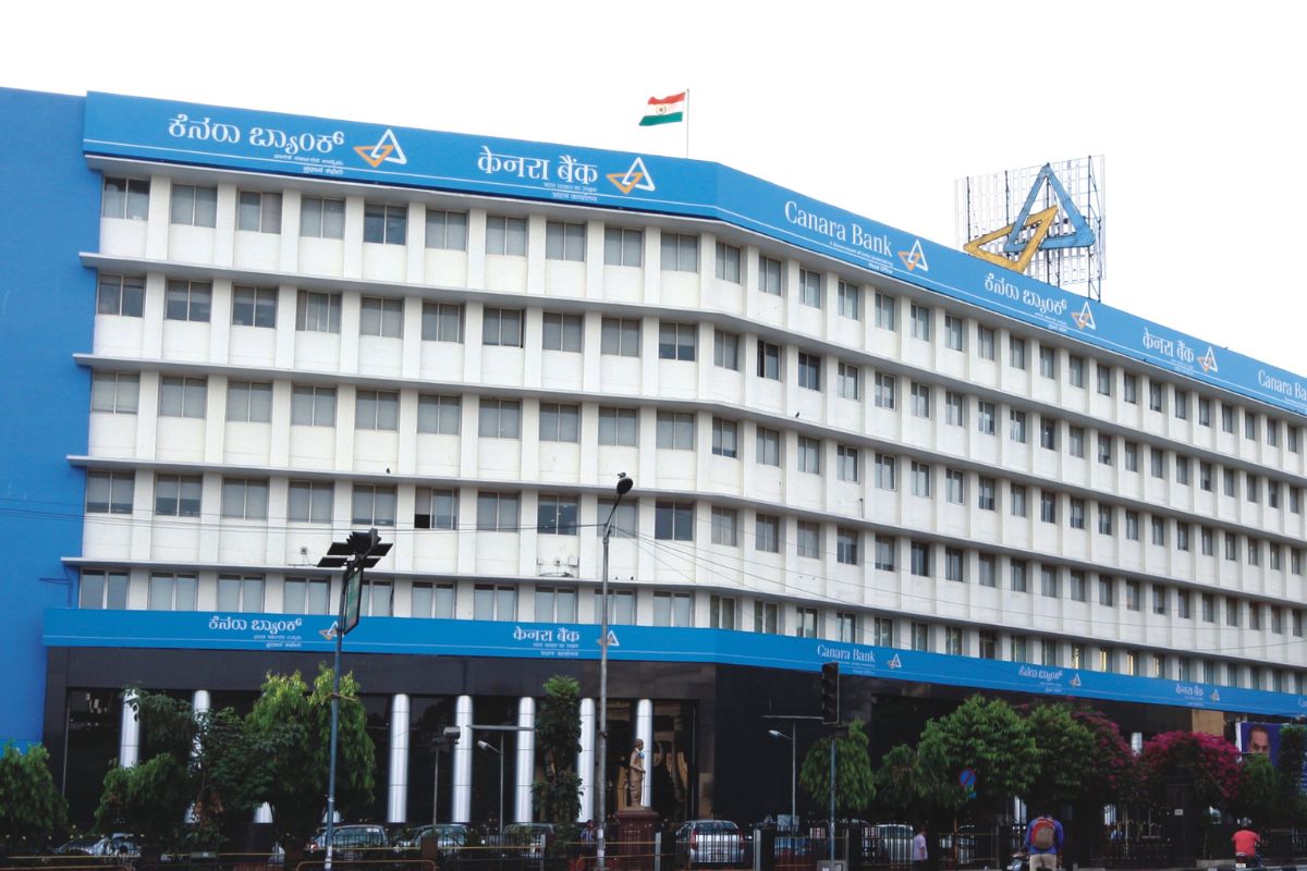 केनरा बैंक के ग्राहकों को लगा झटका! 12 मार्च से बढ़ जाएगी आपकी EMI, जानें नई दरें