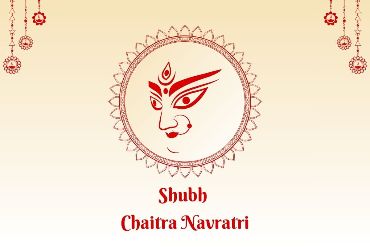 चैत्र नवरात्रि की शुभकामनाएं.