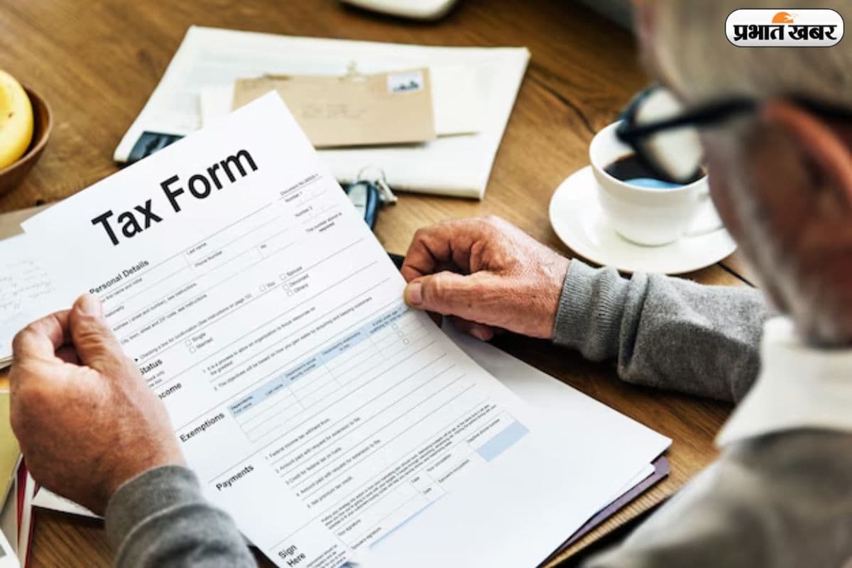 क्या है Form 130? नौकरीपेशा लोग अभी जान लें ये नियम