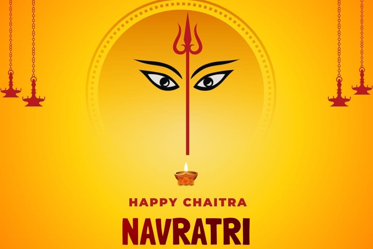 चैत्र नवरात्रि की शुभकामनाएं.