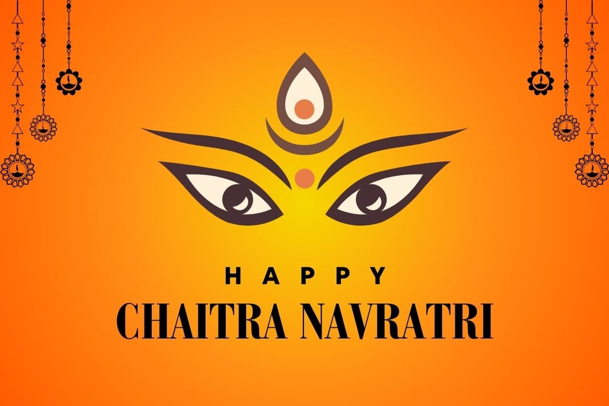 चैत्र नवरात्रि की शुभकामनाएं.