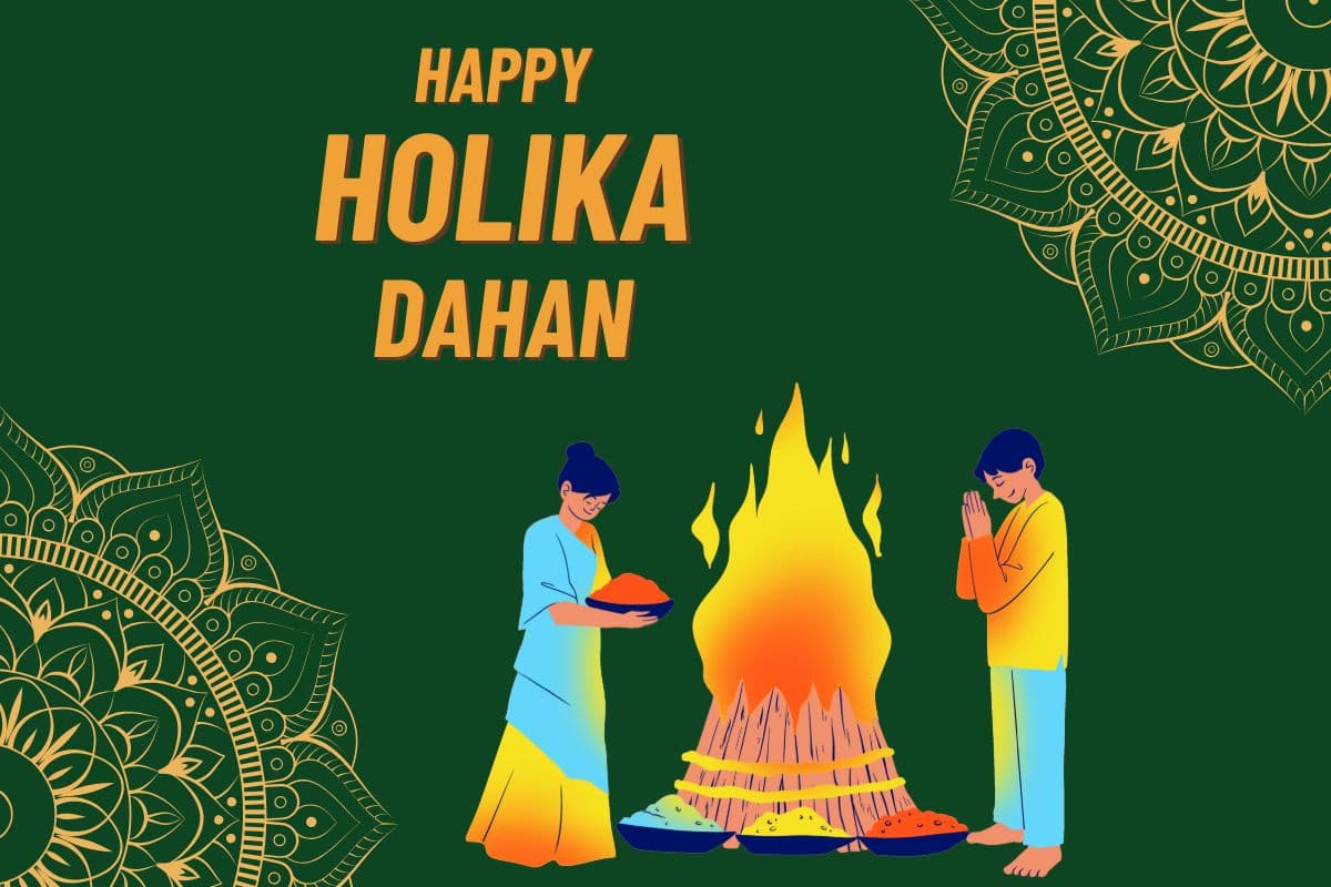शुभ होलिका दहन