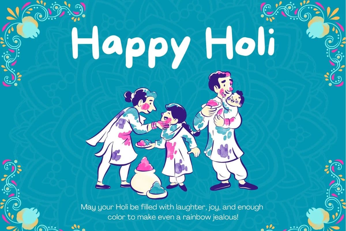 हैप्पी होली.