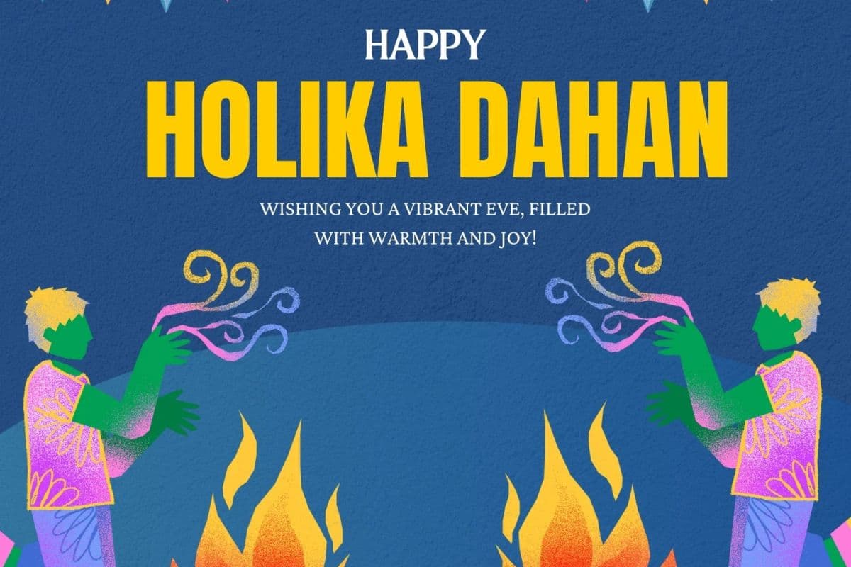 होलिका दहन की शुभकामनाएं.
