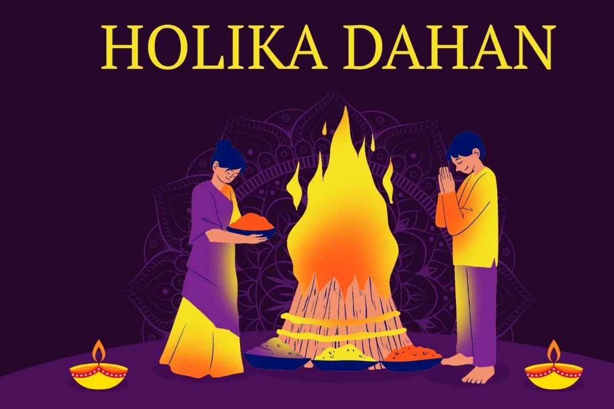 होलिका दहन की शुभकामनाएं.