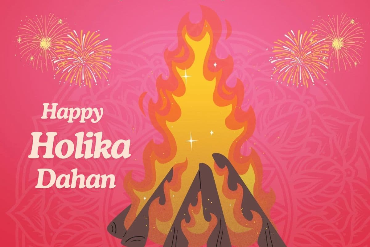 होलिका दहन की शुभकामनाएं.