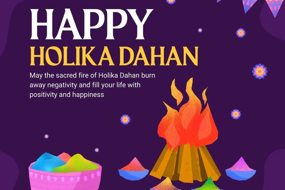 होलिका दहन की शुभकामनाएं.