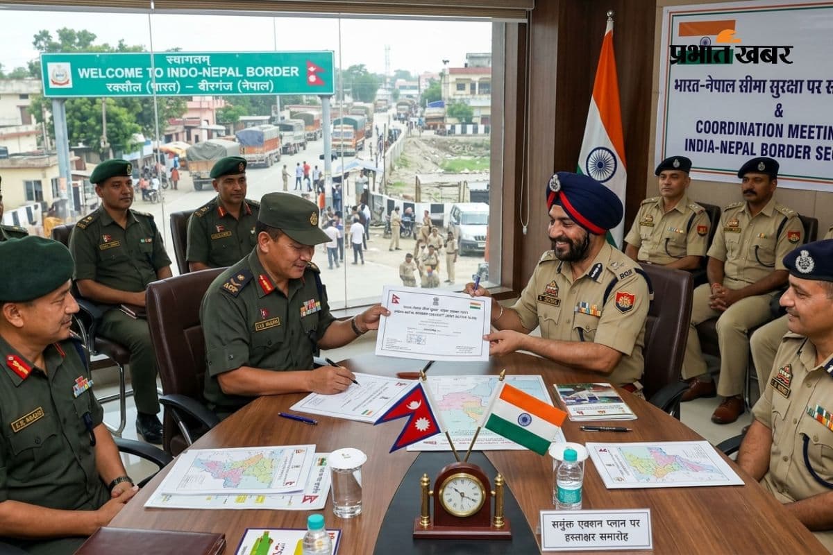 INDO-NEPAL Border : बॉर्डर पर सख्ती! दोनों देशों ने मिलकर बनाया प्लान, जानिए नई सरकार बनने से पहले क्या होने वाला है खास