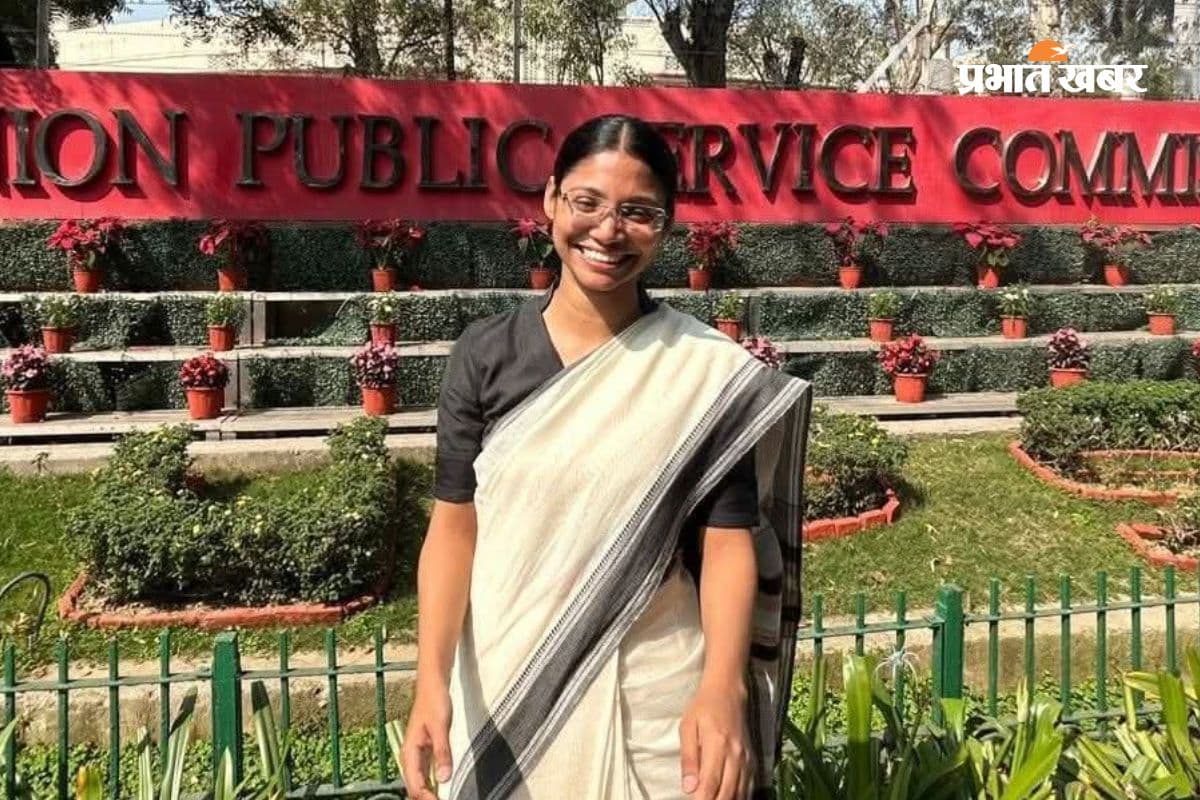 कालीन नगरी की बेटी ने बुना UPSC का सपना, इफरा ने AIR 24 रचा इतिहास