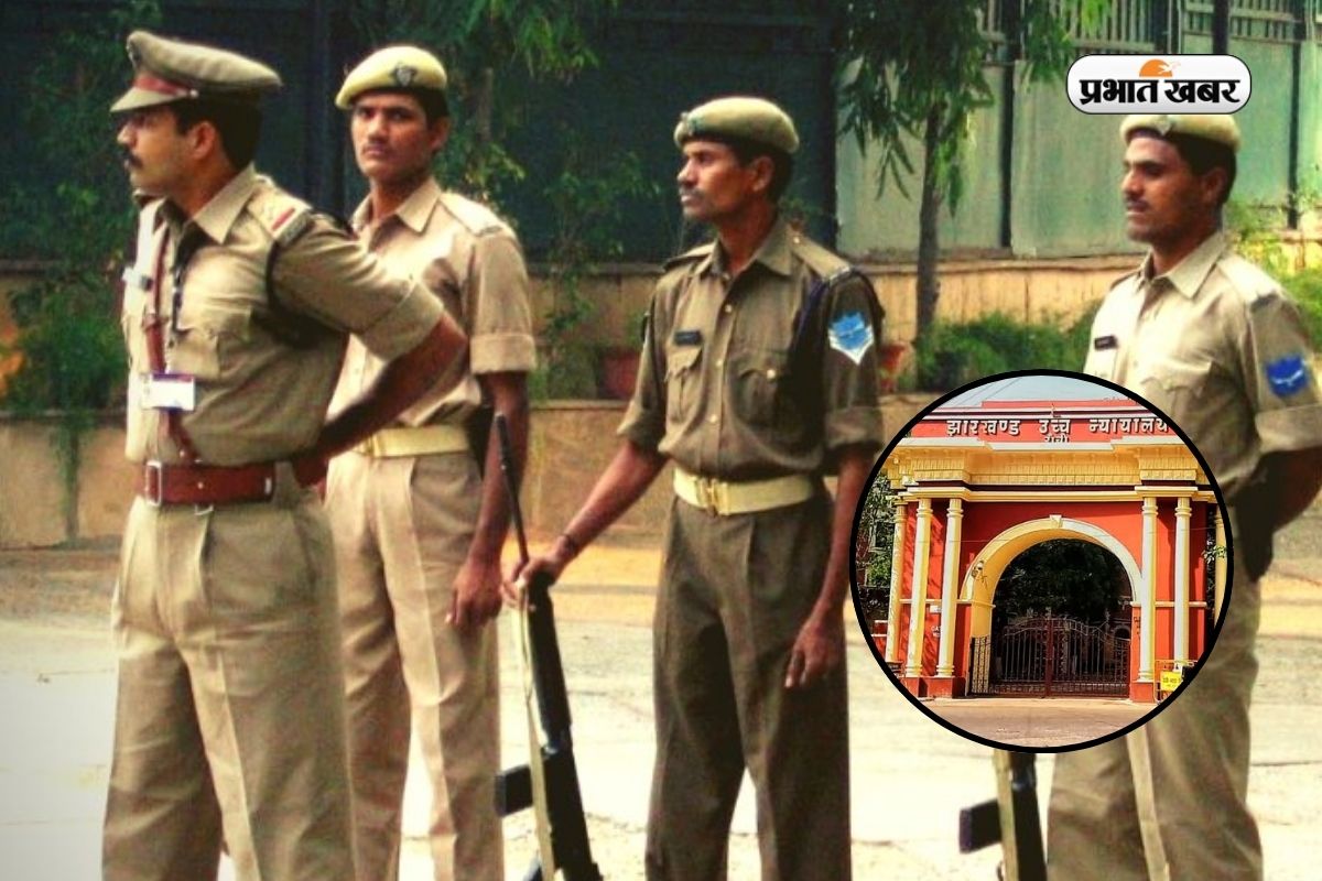 झारखंड जेल वार्डर की भर्ती पर High Court ने लगाई रोक, JSSC से मांगा जवाब