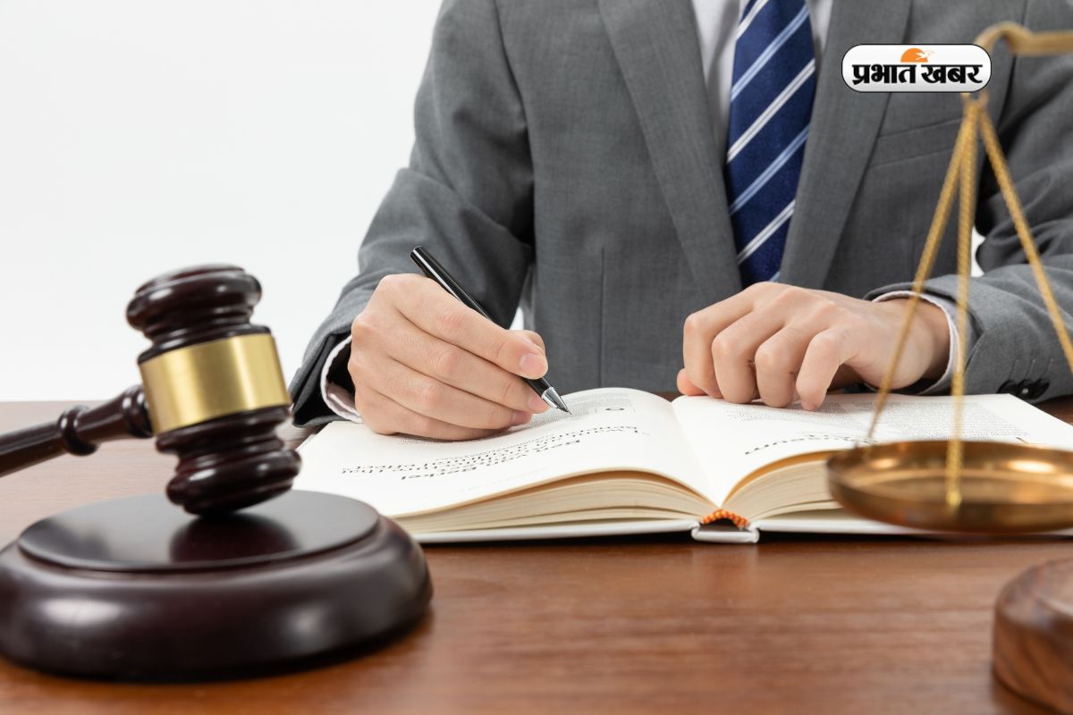 Lawyer और Advocate में क्या अंतर है? कहीं आप भी तो नहीं हैं कंफ्यूज