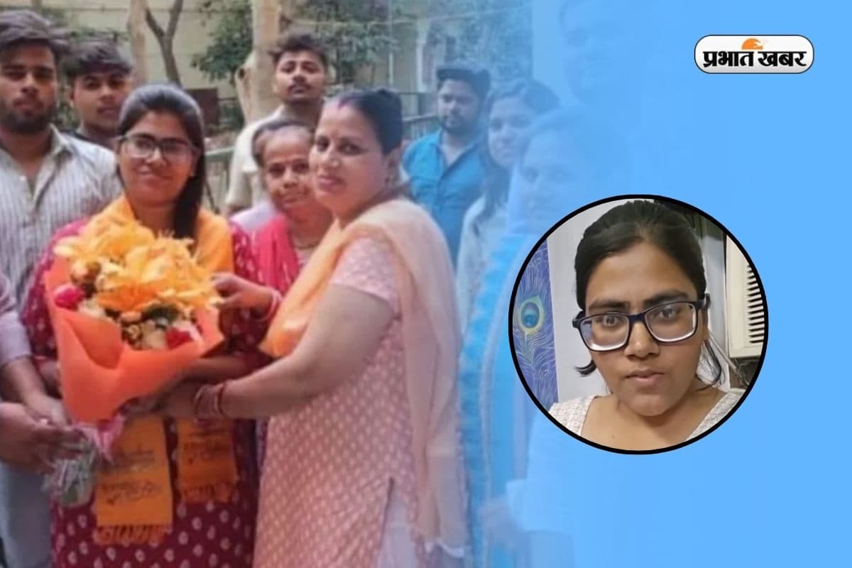 ट्यूशन पढ़ाकर की पढ़ाई, दूसरी कोशिश में मिली सफलता, जानिए कौन हैं टॉप 50 में आने वाली प्रीति चौहान
