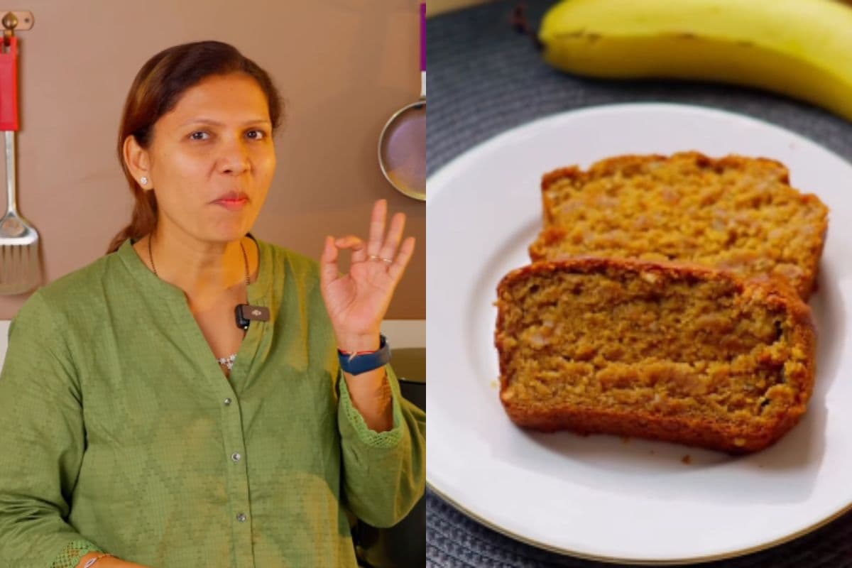 पके हुए केले से बनाना है नरम और स्वादिष्ट केक, नोट कर लीजिए कबिता किचन की रेसिपी