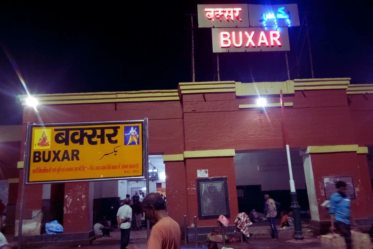 Buxar News new railway station built Buxar News new railway station built