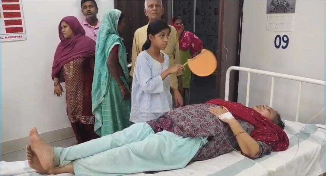 ज्वेलरी दुकान में विवाद, फेंका तेजाब, मां-बेटी झुलसी