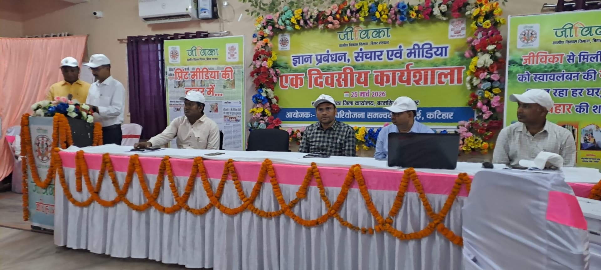 पहल: स्वरोजगार से बदल रही है आधी आबादी की तस्वीर