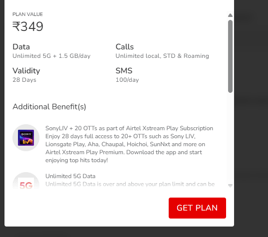 एयरटेल का 349 रुपये वाला प्लान