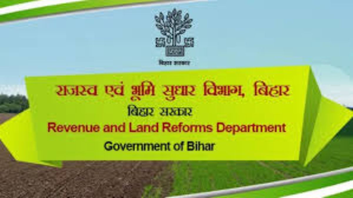 बिहार में राजस्व कर्मचारी अब कहलाएंगे असिस्टेंट रिवेन्यू ऑफिसर, पदनाम बदलने पर लगी मुहर